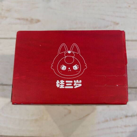 BB3 Cats and Dogs Oreo - Picture 5 of 6